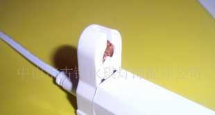 中山市古鎮永琪燈飾配件公司 專注LED日光燈專用支架與鎮流器解決方案